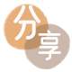 安庆惠州信用卡接单平台☀️诚信信用卡24小时在线靠谱商家推荐